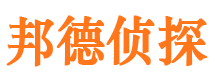 江城外遇调查取证